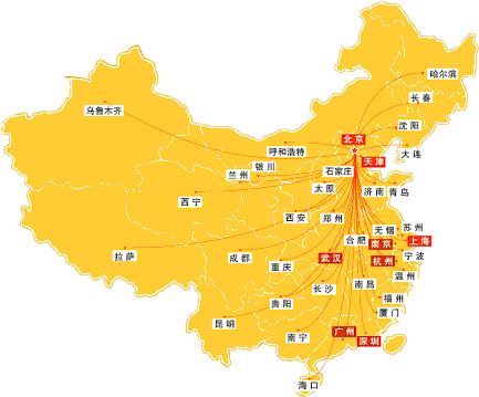 上海58同城网招聘电话 上海58同城招聘广告价