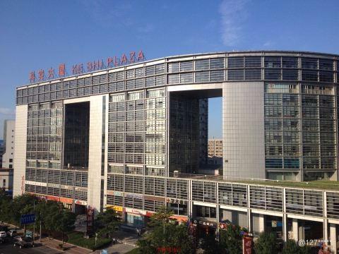 北方互动科技(北京)有限公司